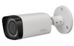 Kamera tubowa 2.0 Mp z oświetlaczem IR: HAC-HFW1200RP-VF