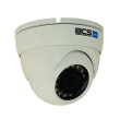 Kamera kopułowa IP 2.0 Mp  z oświetlaczem IR : BCS-DMIP1200IR-E-V